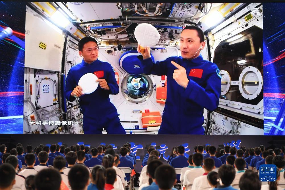 明星97水果机240分版